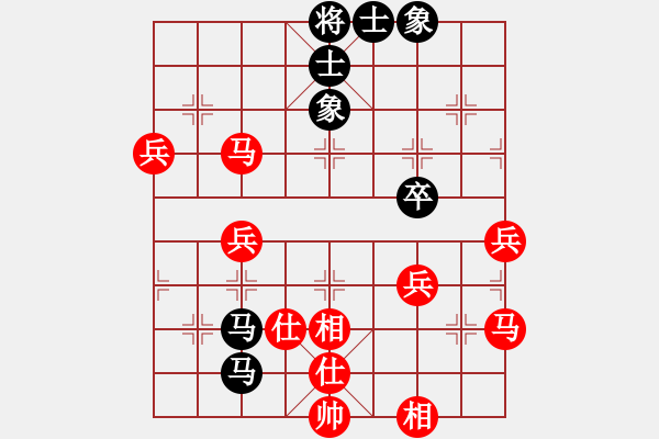 象棋棋谱图片:操作哥绝世风采 - 步数:100 象棋棋谱图片:操作哥绝世风采 - 步数:100
