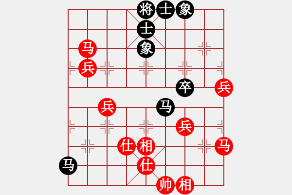 象棋棋谱图片:操作哥绝世风采 - 步数:110 象棋棋谱图片:操作哥绝世风采 - 步数:110