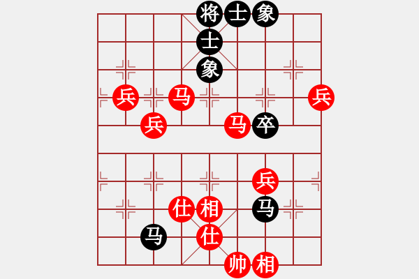 象棋棋谱图片:操作哥绝世风采 - 步数:120 象棋棋谱图片:操作哥绝世风采 - 步数:120