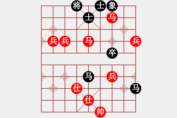 象棋棋谱图片:操作哥绝世风采 - 步数:150 象棋棋谱图片:操作哥绝世风采 - 步数:150