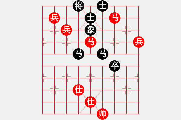 象棋棋谱图片:操作哥绝世风采 - 步数:160 象棋棋谱图片:操作哥绝世风采 - 步数:160