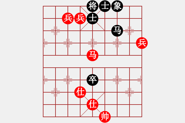 象棋棋谱图片:操作哥绝世风采 - 步数:180 象棋棋谱图片:操作哥绝世风采 - 步数:180
