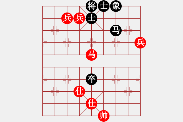 象棋棋谱图片：操作哥绝世风采 - 步数：180 