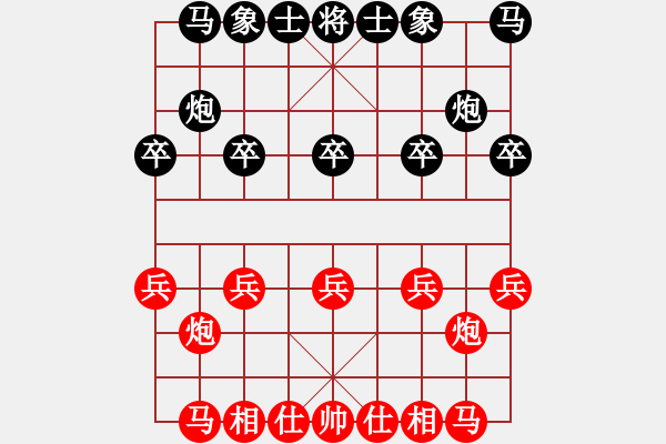 象棋棋谱图片:操作哥绝世风采 - 步数:20 象棋棋谱图片:操作哥绝世风采 - 步数:20