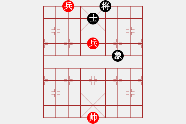 象棋棋谱图片:操作哥绝世风采 - 步数:224 象棋棋谱图片:操作哥绝世风采 - 步数:224