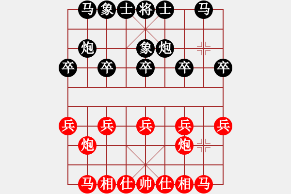 象棋棋谱图片:操作哥绝世风采 - 步数:30 象棋棋谱图片:操作哥绝世风采 - 步数:30