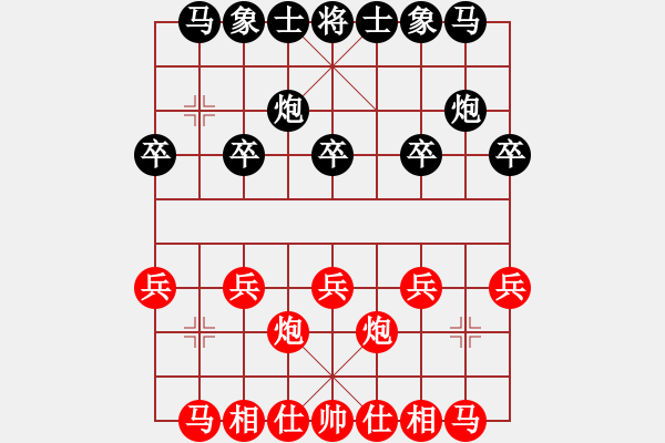 象棋棋谱图片:操作哥绝世风采 - 步数:40 象棋棋谱图片:操作哥绝世风采 - 步数:40