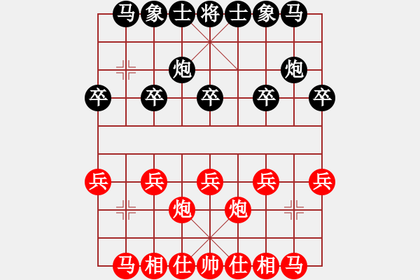 象棋棋谱图片：操作哥绝世风采 - 步数：40 