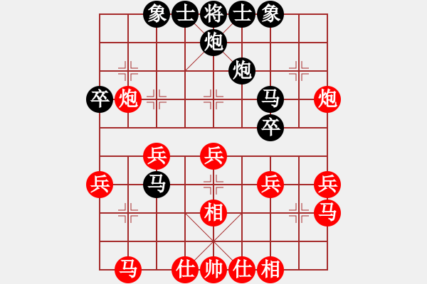 象棋棋谱图片:操作哥绝世风采 - 步数:60 象棋棋谱图片:操作哥绝世风采 - 步数:60