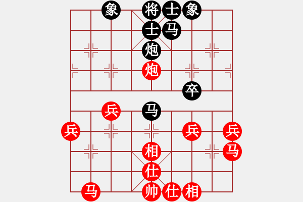 象棋棋谱图片:操作哥绝世风采 - 步数:70 象棋棋谱图片:操作哥绝世风采 - 步数:70