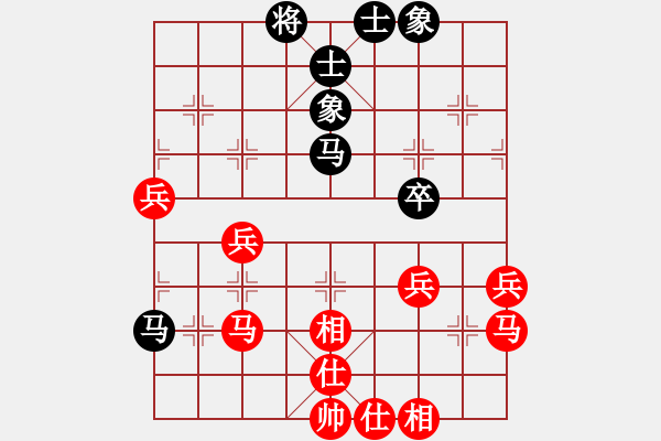 象棋棋谱图片:操作哥绝世风采 - 步数:80 象棋棋谱图片:操作哥绝世风采 - 步数:80