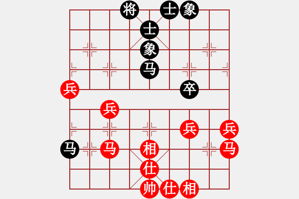 象棋棋谱图片：操作哥绝世风采 - 步数：80 