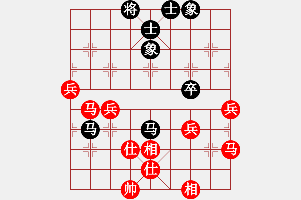 象棋棋谱图片:操作哥绝世风采 - 步数:90 象棋棋谱图片:操作哥绝世风采 - 步数:90