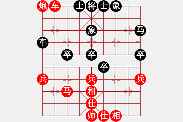 象棋棋谱图片：【让6先】 背谱王子 VS 金美公园老头 - 步数：50 