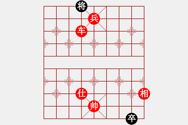 象棋棋谱图片:第254关 夜袭徐郡 - 步数:35 象棋棋谱图片:第254关 夜袭徐郡 - 步数:35