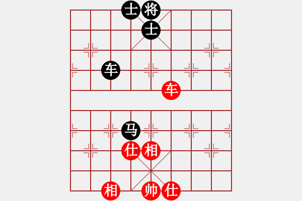 象棋棋谱图片:刁不三刀(5段)-和-楚留香(5段) - 步数:100 象棋棋谱图片:刁不三刀(5段)-和-楚留香(5段) - 步数:100