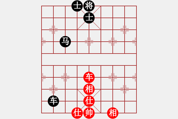 象棋棋谱图片：刁不三刀(5段)-和-楚留香(5段) - 步数：130 