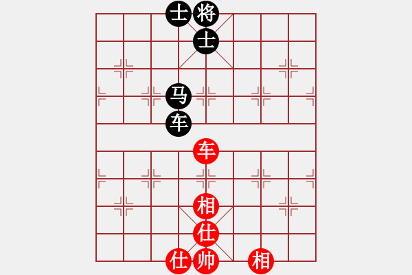 象棋棋谱图片：刁不三刀(5段)-和-楚留香(5段) - 步数：140 