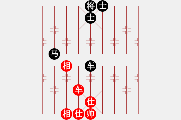 象棋棋谱图片：刁不三刀(5段)-和-楚留香(5段) - 步数：170 