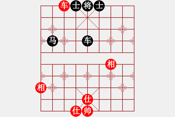 象棋棋谱图片：刁不三刀(5段)-和-楚留香(5段) - 步数：180 