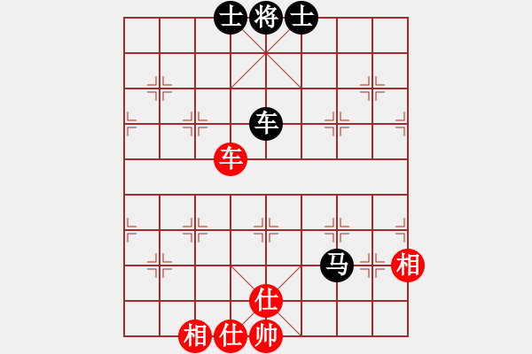 象棋棋谱图片:刁不三刀(5段)-和-楚留香(5段) - 步数:190 象棋棋谱图片:刁不三刀(5段)-和-楚留香(5段) - 步数:190