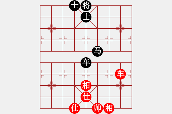 象棋棋谱图片:刁不三刀(5段)-和-楚留香(5段) - 步数:210 象棋棋谱图片:刁不三刀(5段)-和-楚留香(5段) - 步数:210