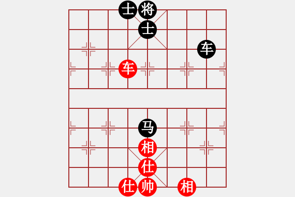 象棋棋谱图片:刁不三刀(5段)-和-楚留香(5段) - 步数:220 象棋棋谱图片:刁不三刀(5段)-和-楚留香(5段) - 步数:220