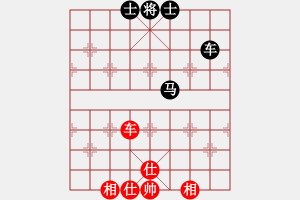 象棋棋谱图片：刁不三刀(5段)-和-楚留香(5段) - 步数：224 