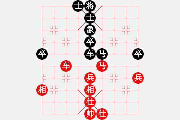 象棋棋谱图片:刁不三刀(5段)-和-楚留香(5段) - 步数:60 象棋棋谱图片:刁不三刀(5段)-和-楚留香(5段) - 步数:60