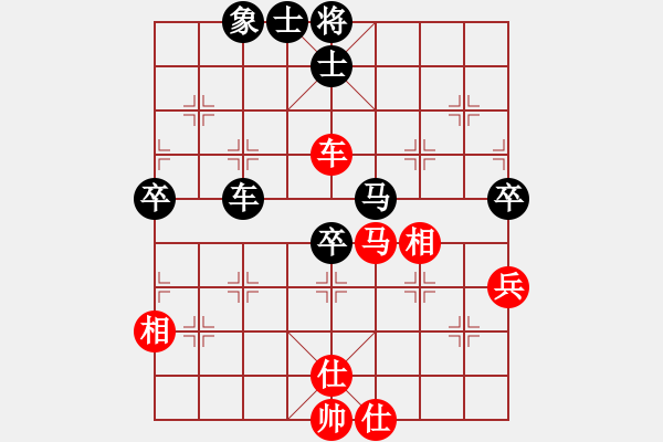象棋棋谱图片：刁不三刀(5段)-和-楚留香(5段) - 步数：70 