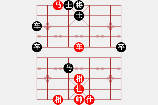 象棋棋谱图片:刁不三刀(5段)-和-楚留香(5段) - 步数:90 象棋棋谱图片:刁不三刀(5段)-和-楚留香(5段) - 步数:90
