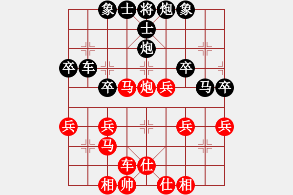 象棋棋谱图片:铁二局黄明昌(胜)凯里州百货公司唐雍明 - 步数:40 象棋棋谱图片:铁二局黄明昌(胜)凯里州百货公司唐雍明 - 步数:40