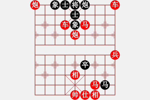 象棋棋谱图片:第311关 计夺天荡 - 步数:17 象棋棋谱图片:第311关 计夺天荡 - 步数:17