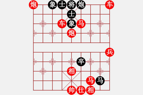 象棋棋谱图片：第311关 计夺天荡 - 步数：17 