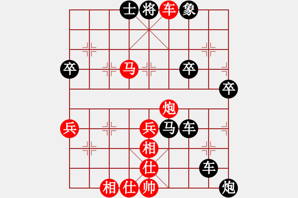 象棋棋谱图片：控中横断 同步纵杀 01 - 步数：15 