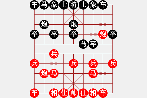 象棋棋谱图片:广东碧桂园 许银川 胜 上海金外滩 赵玮 - 步数:10 象棋棋谱图片:广东碧桂园 许银川 胜 上海金外滩 赵玮 - 步数:10