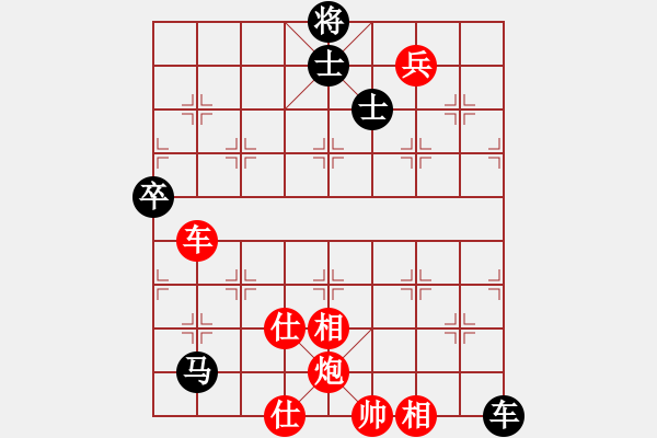 象棋棋谱图片：广东碧桂园 许银川 胜 上海金外滩 赵玮 - 步数：125 