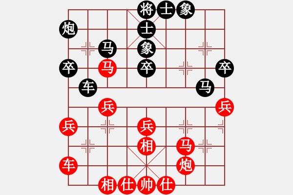 象棋棋谱图片:广东碧桂园 许银川 胜 上海金外滩 赵玮 - 步数:50 象棋棋谱图片:广东碧桂园 许银川 胜 上海金外滩 赵玮 - 步数:50