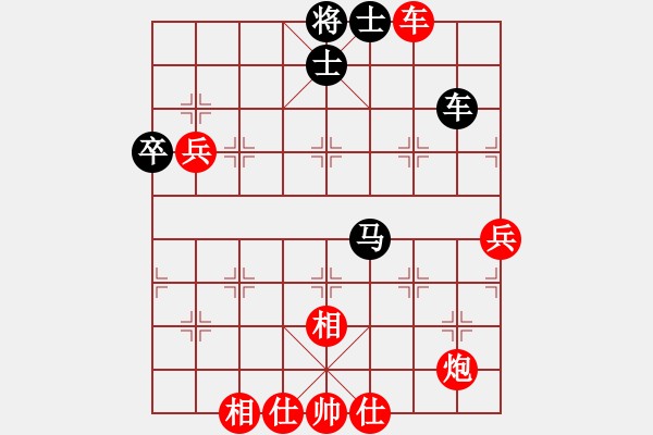 象棋棋谱图片:广东碧桂园 许银川 胜 上海金外滩 赵玮 - 步数:80 象棋棋谱图片:广东碧桂园 许银川 胜 上海金外滩 赵玮 - 步数:80