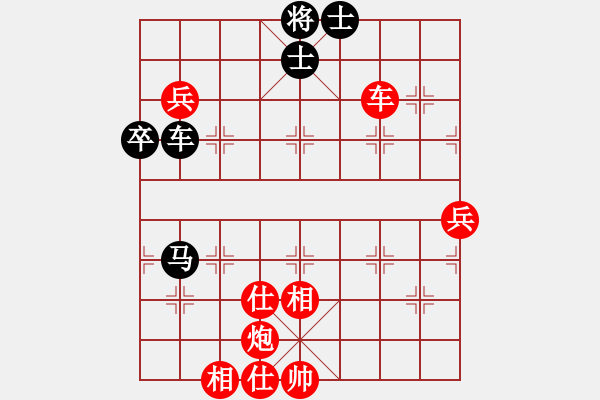 象棋棋谱图片：广东碧桂园 许银川 胜 上海金外滩 赵玮 - 步数：90 