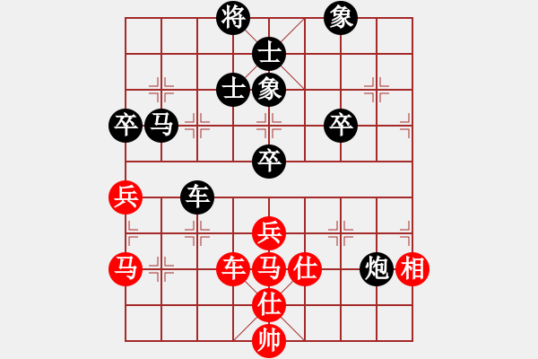 象棋棋谱图片:河北省 罗婧涵 负 湖南省 阳成丽 - 步数:90 象棋棋谱图片:河北省 罗婧涵 负 湖南省 阳成丽 - 步数:90