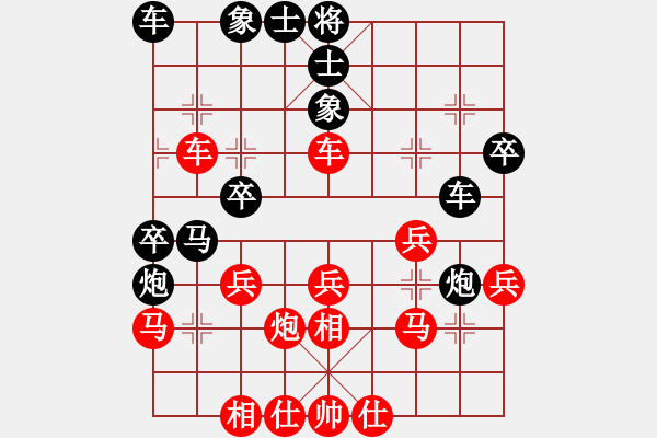 象棋棋谱图片:弈乘初集外编第二种吴兆龙象棋谱选粹第九局 让傅瑞天单先第一局(吴胜) - 步数:30 象棋棋谱图片:弈乘初集外编第二种吴兆龙象棋谱选粹第九局 让傅瑞天单先第一局(吴胜) - 步数:30