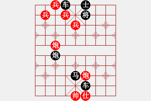 象棋棋谱图片：第245关 三战吕布 - 步数：0 