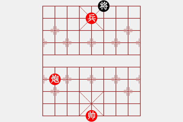 象棋棋谱图片:第245关 三战吕布 - 步数:35 象棋棋谱图片:第245关 三战吕布 - 步数:35