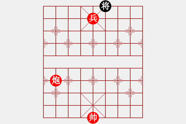 象棋棋谱图片：第245关 三战吕布 - 步数：35 