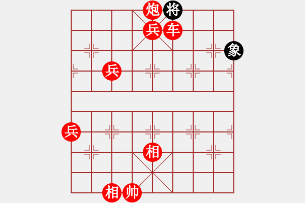 象棋棋谱图片：第293关 二气周瑜 - 步数：29 