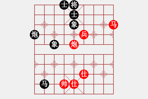 象棋棋谱图片:第67关 - 步数:0 象棋棋谱图片:第67关 - 步数:0
