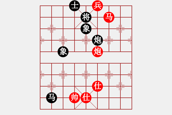 象棋棋谱图片:第67关 - 步数:10 象棋棋谱图片:第67关 - 步数:10