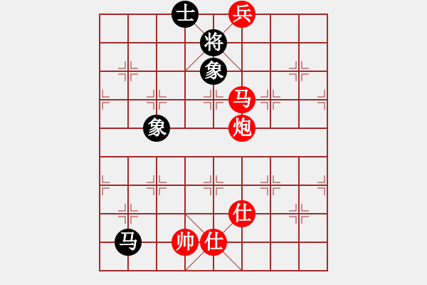 象棋棋谱图片:第67关 - 步数:11 象棋棋谱图片:第67关 - 步数:11