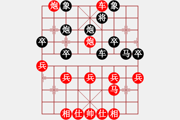 象棋棋谱图片:016大列手炮局 - 步数:35 象棋棋谱图片:016大列手炮局 - 步数:35